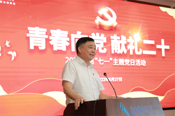 j9国际站·「中国」官方网站